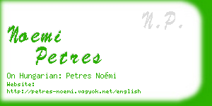 noemi petres business card